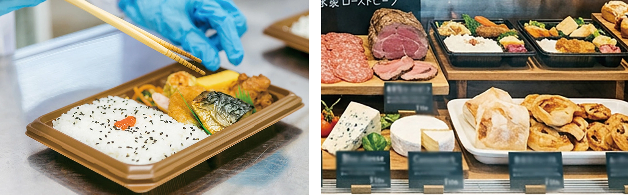 デリカテッセン商品の展示の様子