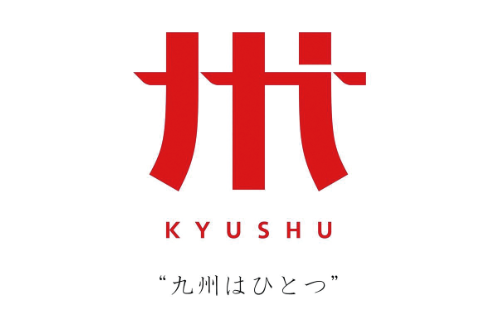 “九州はひとつ”九州・山口PRコーナー