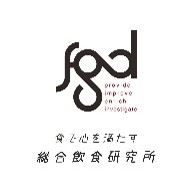 （株）総合飲食研究所